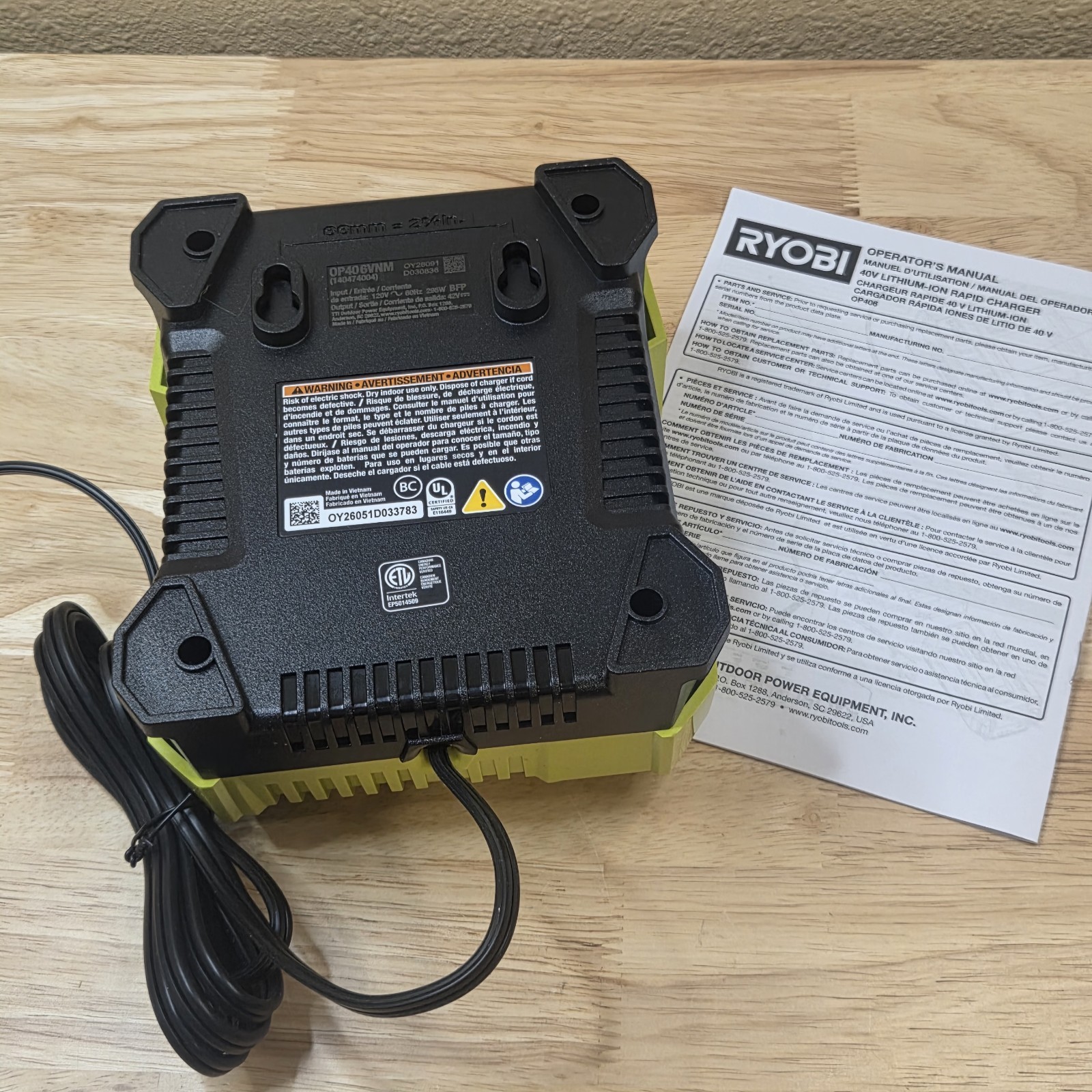 OEM Ryobi 40V Lithium-Ion Rapid Charger OP406 / OP40 6VNM 295W Brand New Unused