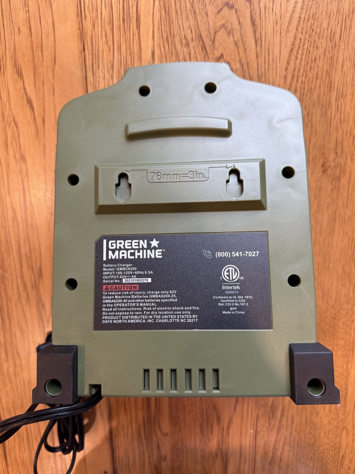 GREEN MACHINE RAPID BATTERY CHARGER 62V 110-120V w/COOLING FAN GMBC6200
