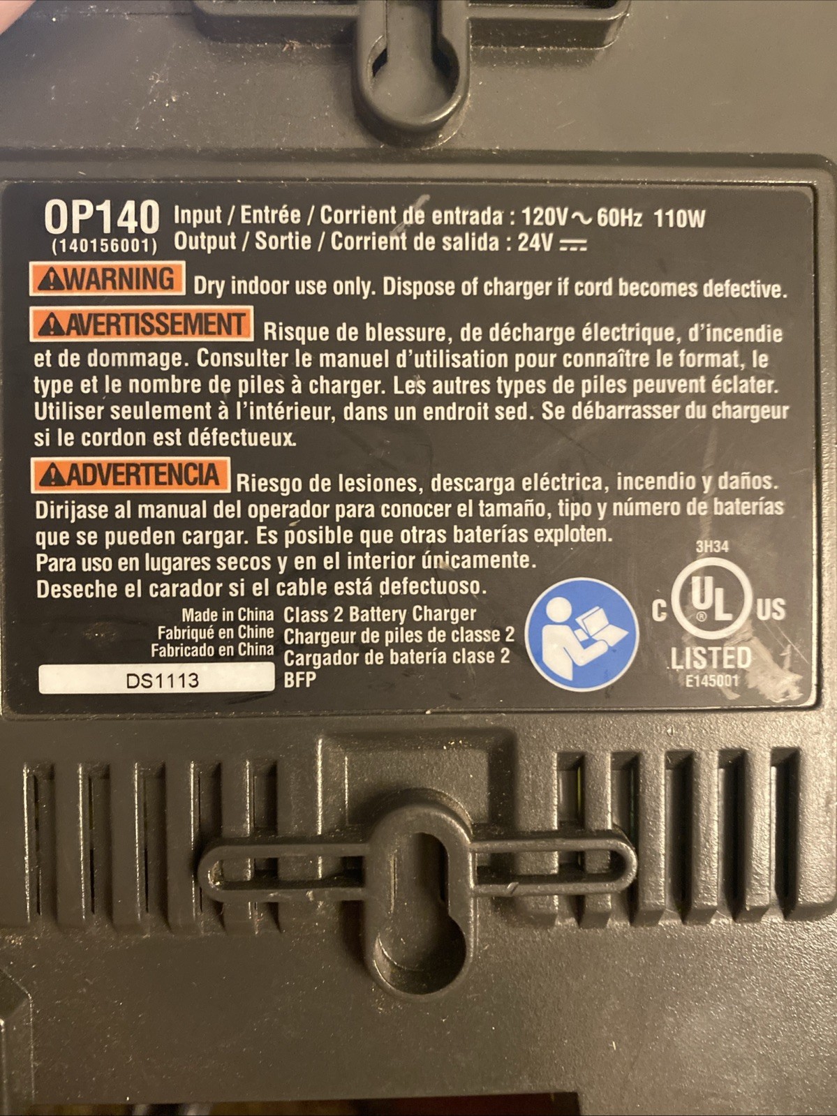 Ryobi OP140 24V Lithium Battery Charger TESTED. 0P140. Free Shipping