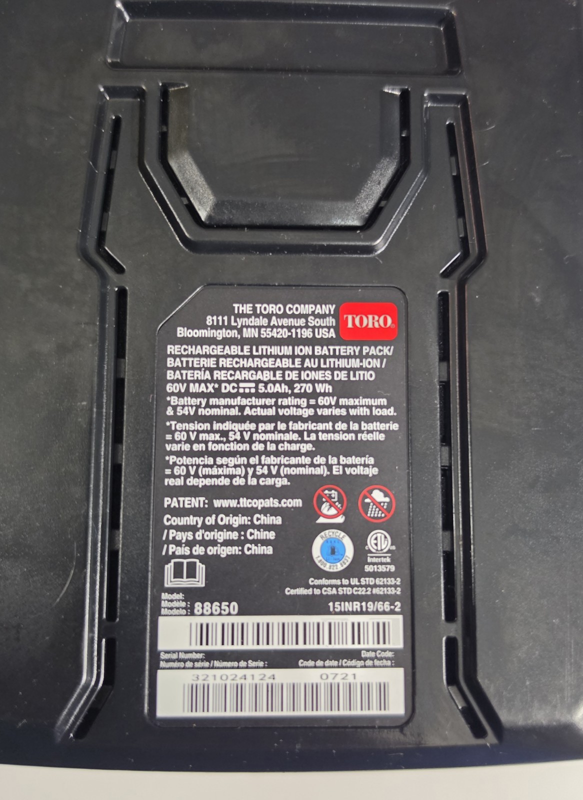 Toro 60 -Volt 5 Ah Lithium Ion (Li-ion) Battery 88650 USED