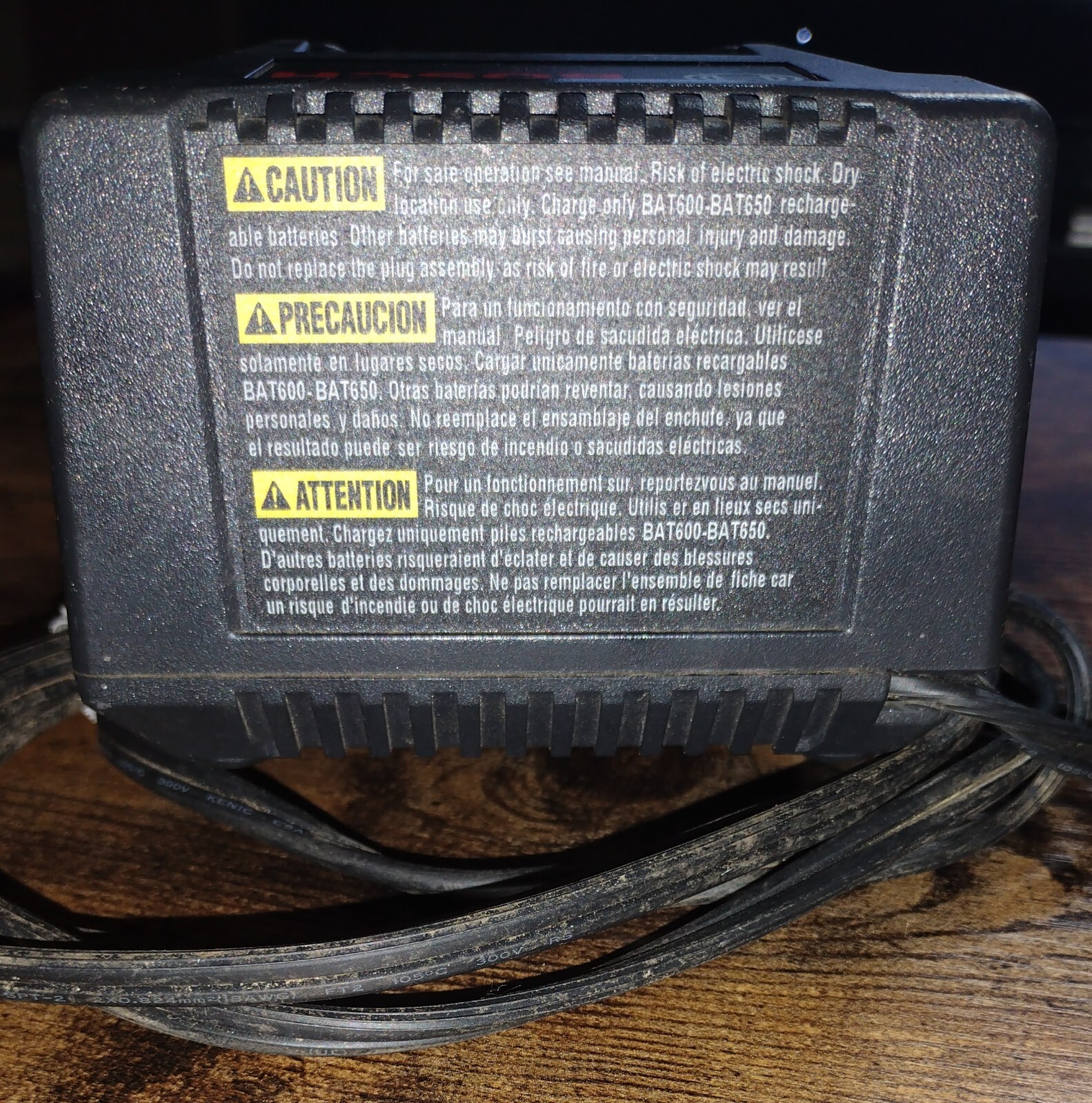 Bosch BC660 18-volt Lithium-Ion Fast Battery Charger – Black