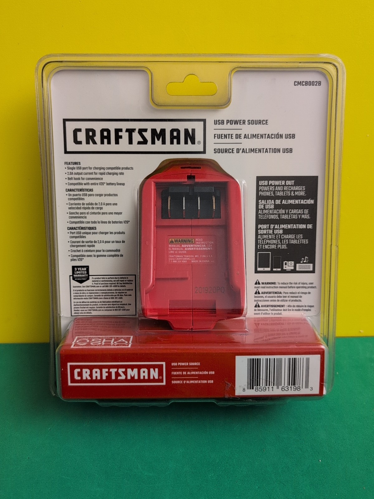 Craftsman CMCB002B USB Charging Adapter V20 Fast Charger Red New Sealed