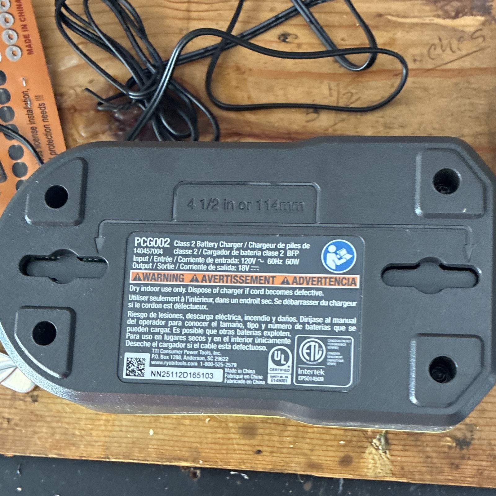 RYOBI ONE+ 18V Lithium Battery Charger PCG002 w/ 18V Battery Green