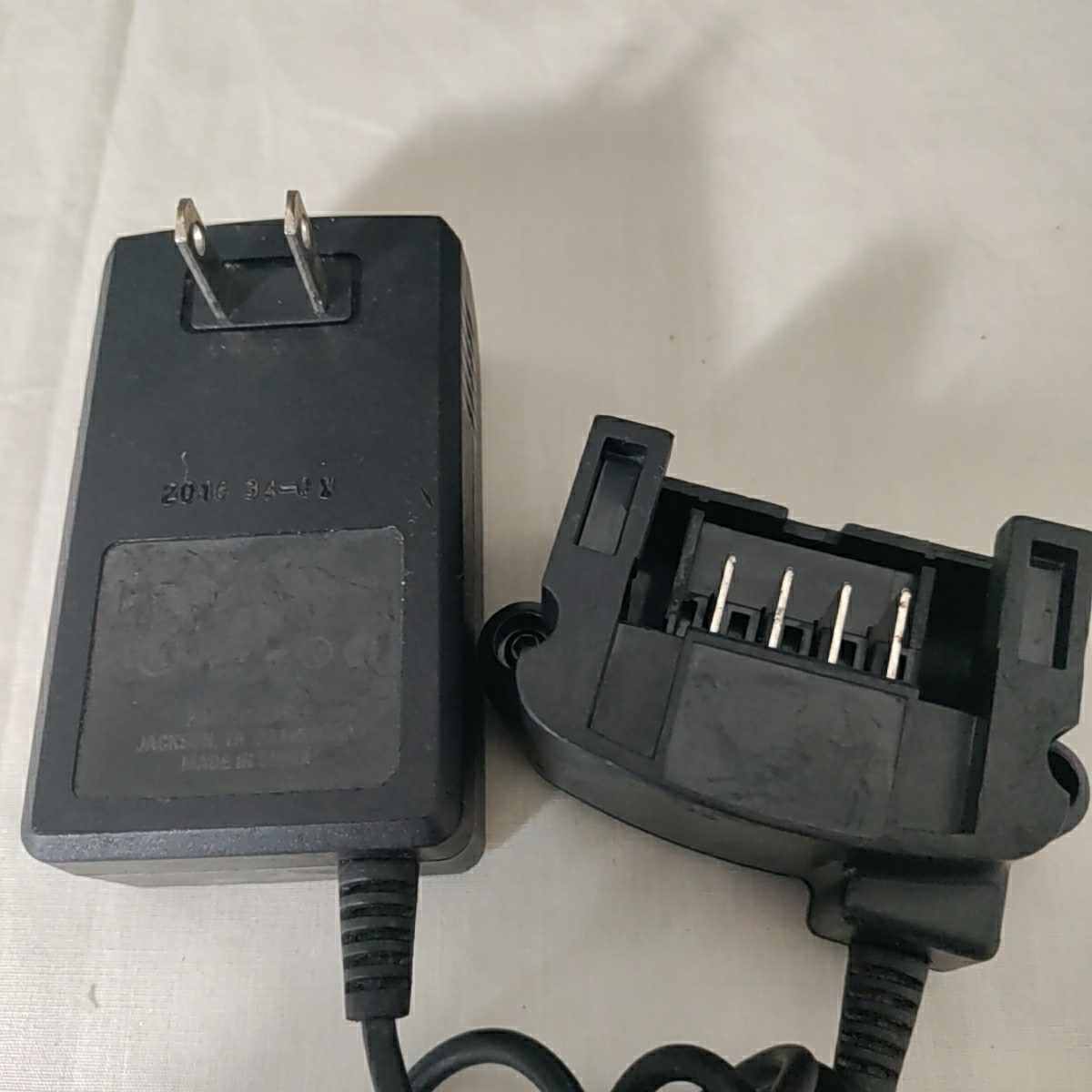PORTER CABLE PCC699L 20V Max Lithium Ion 20 Volt Battery Charger