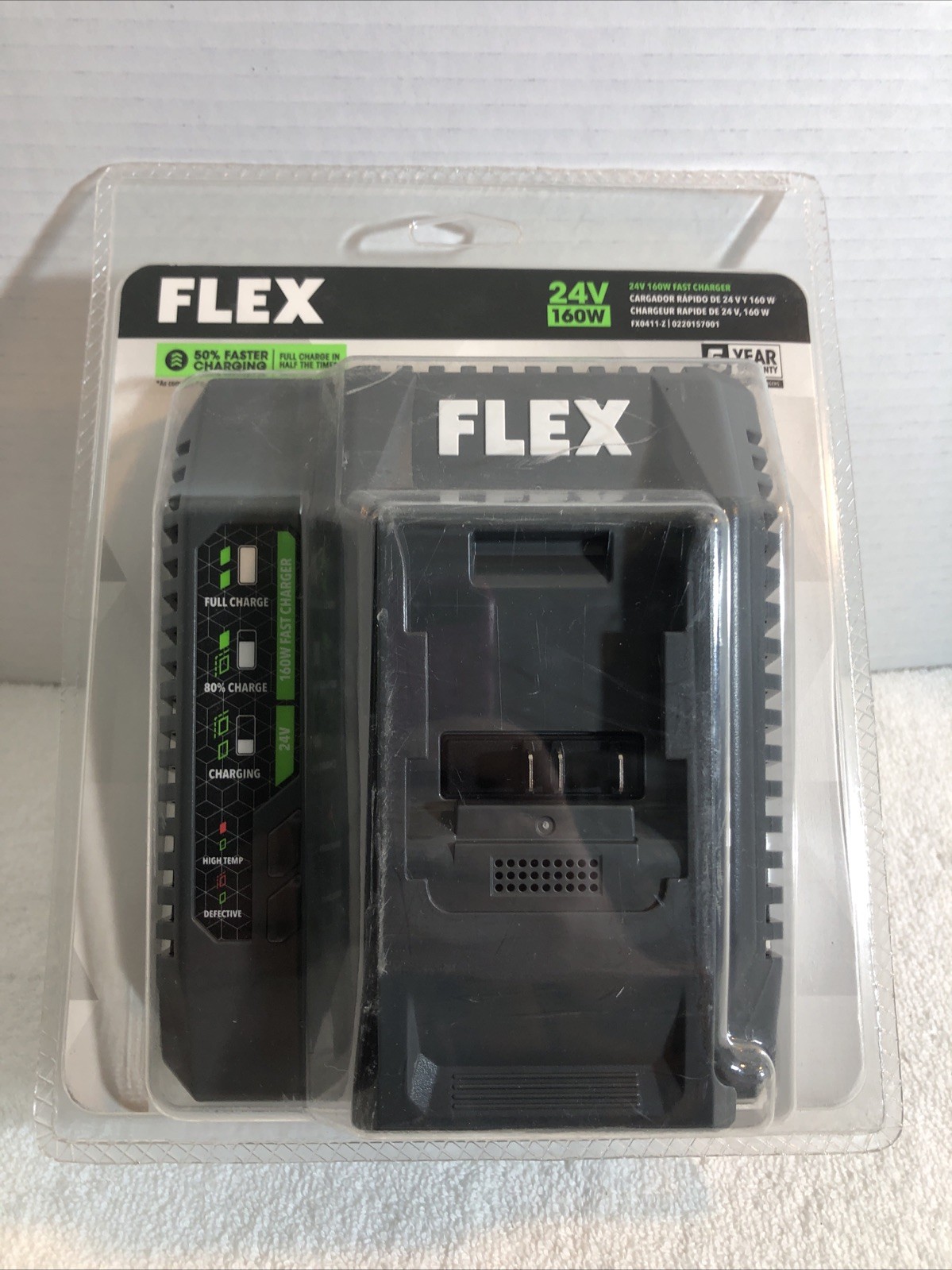 Flex Tools 24V 160W Fast Charger | For Flex Lithium Ion Batteries NEW IN BOX