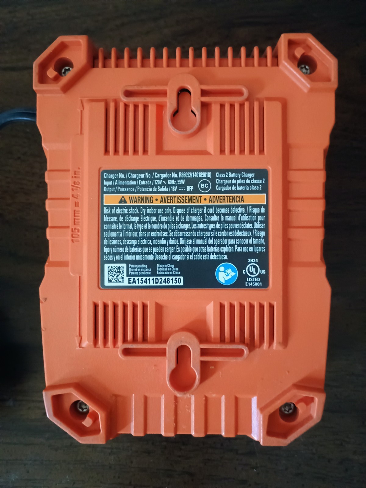 rigid 18v lithium battery charger