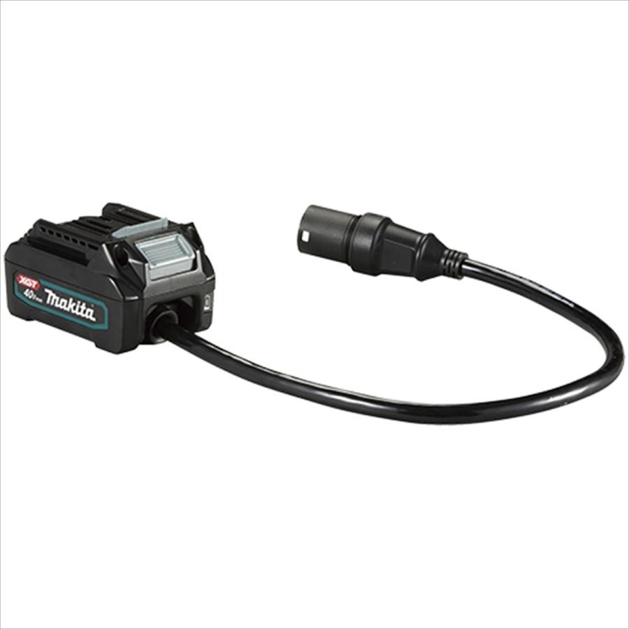 Makita Portable Power Unit Connection Adapter 40Vmax Adapter A-72241