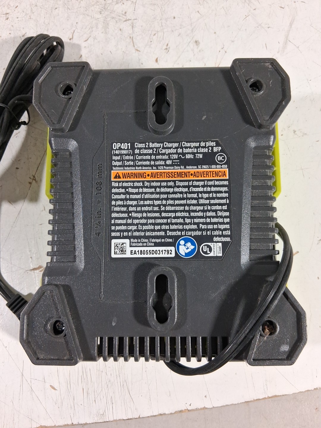 Ryobi 40V Slim Compact Lithium-Ion Battery Charger OP401 I