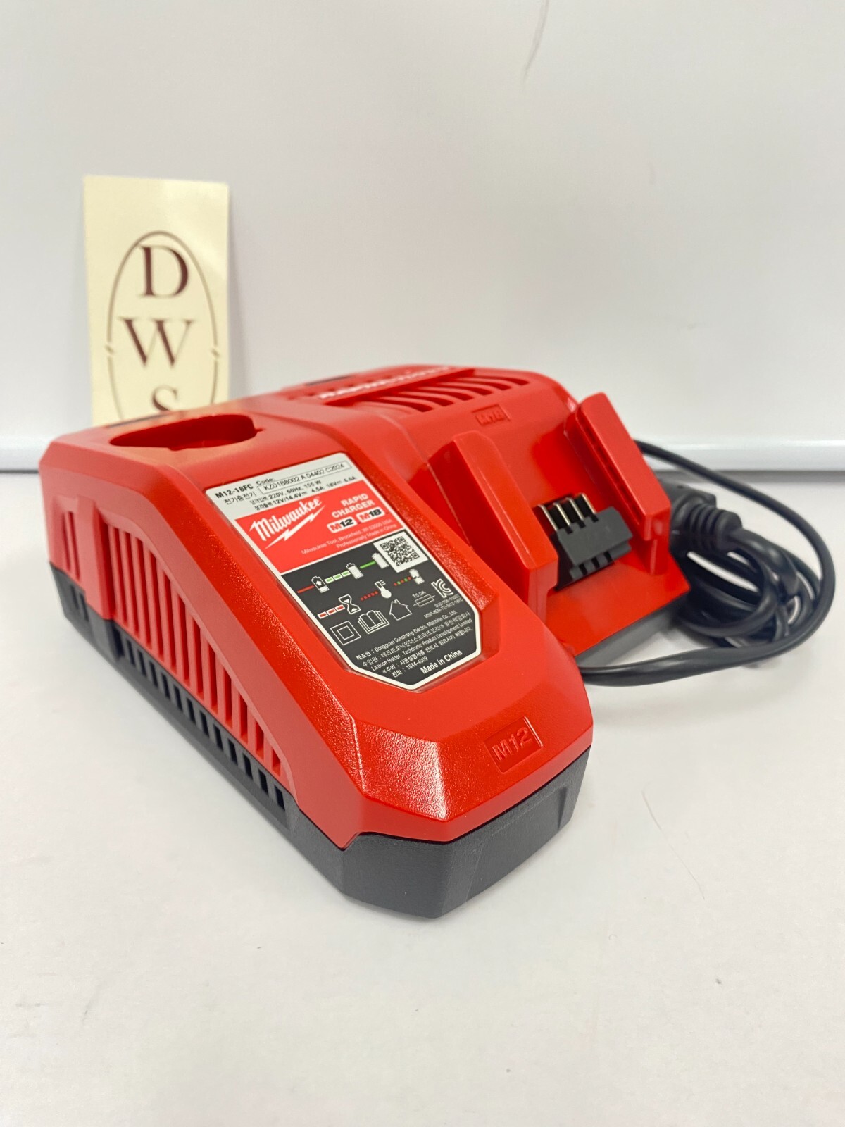 Milwaukee M12-18FC Rapid Charger for M12 & M18 12V 18V – 220V Bulk Pack