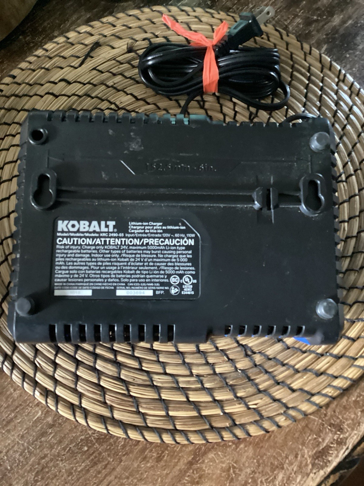 KOBALT 24V Max QUICK BATTERY CHARGER 110 Watt KRC 2490-03 24 Volt