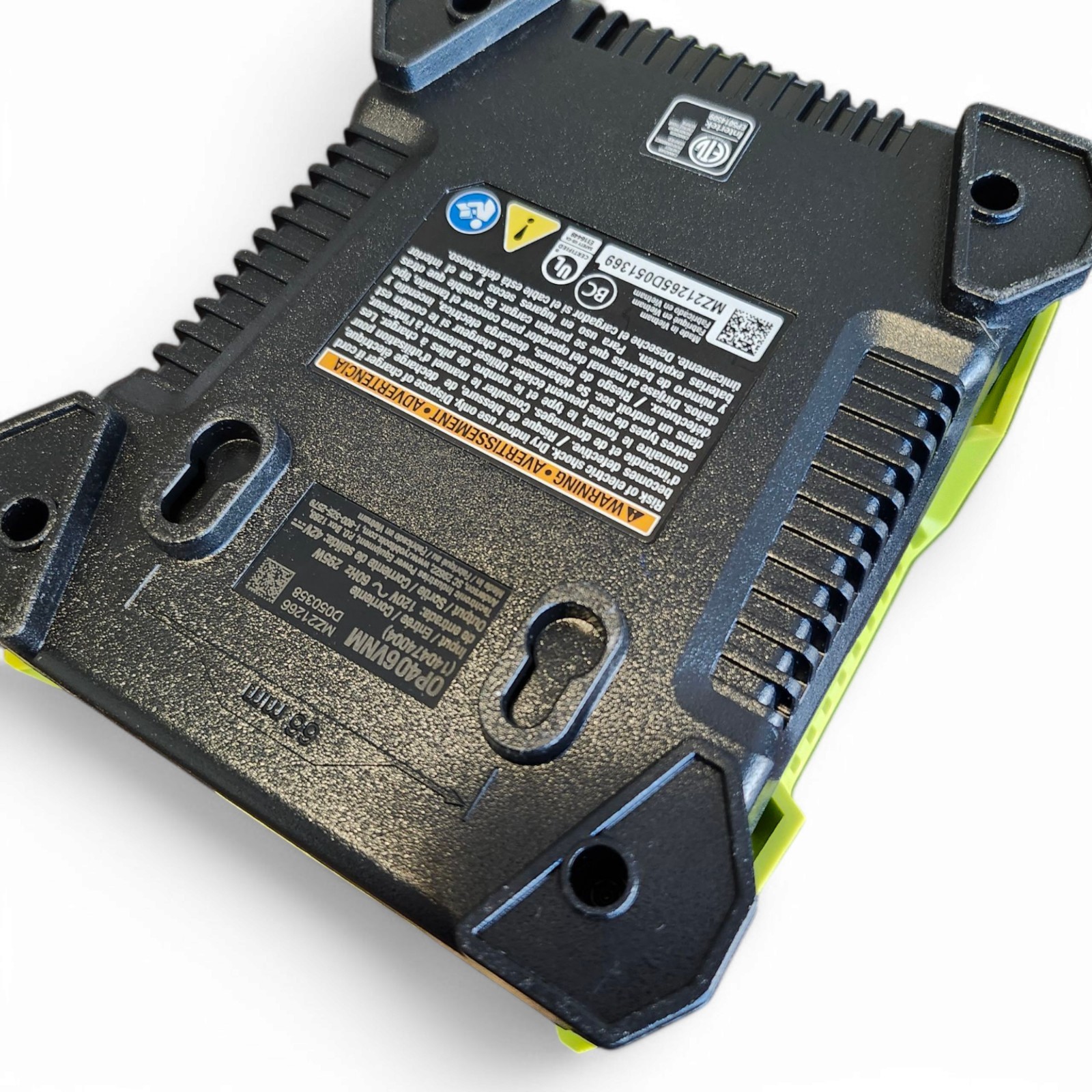 Ryobi OP406VNM 40V Lithium-Ion Battery Rapid Charger, New O.B