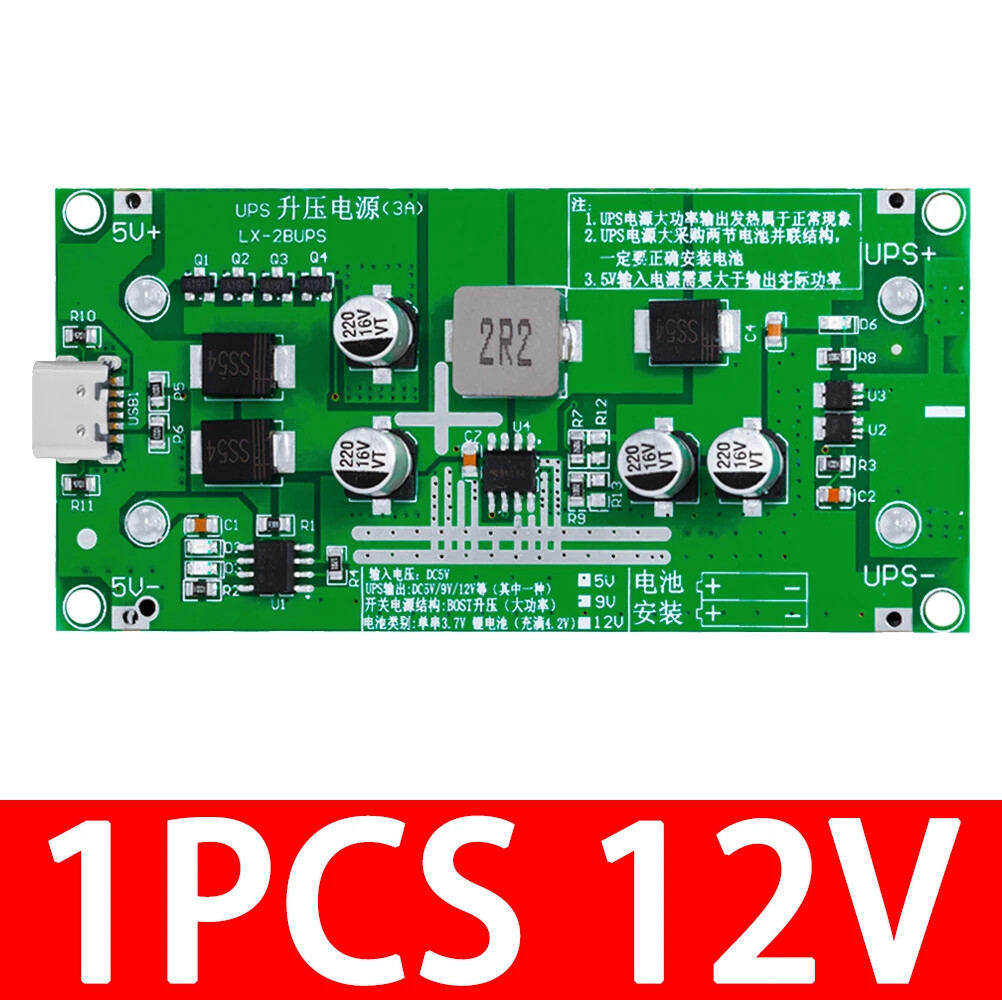 1PC Type-C 18650 Lithium Battery Charger Module UPS-15W Power Supply Converter