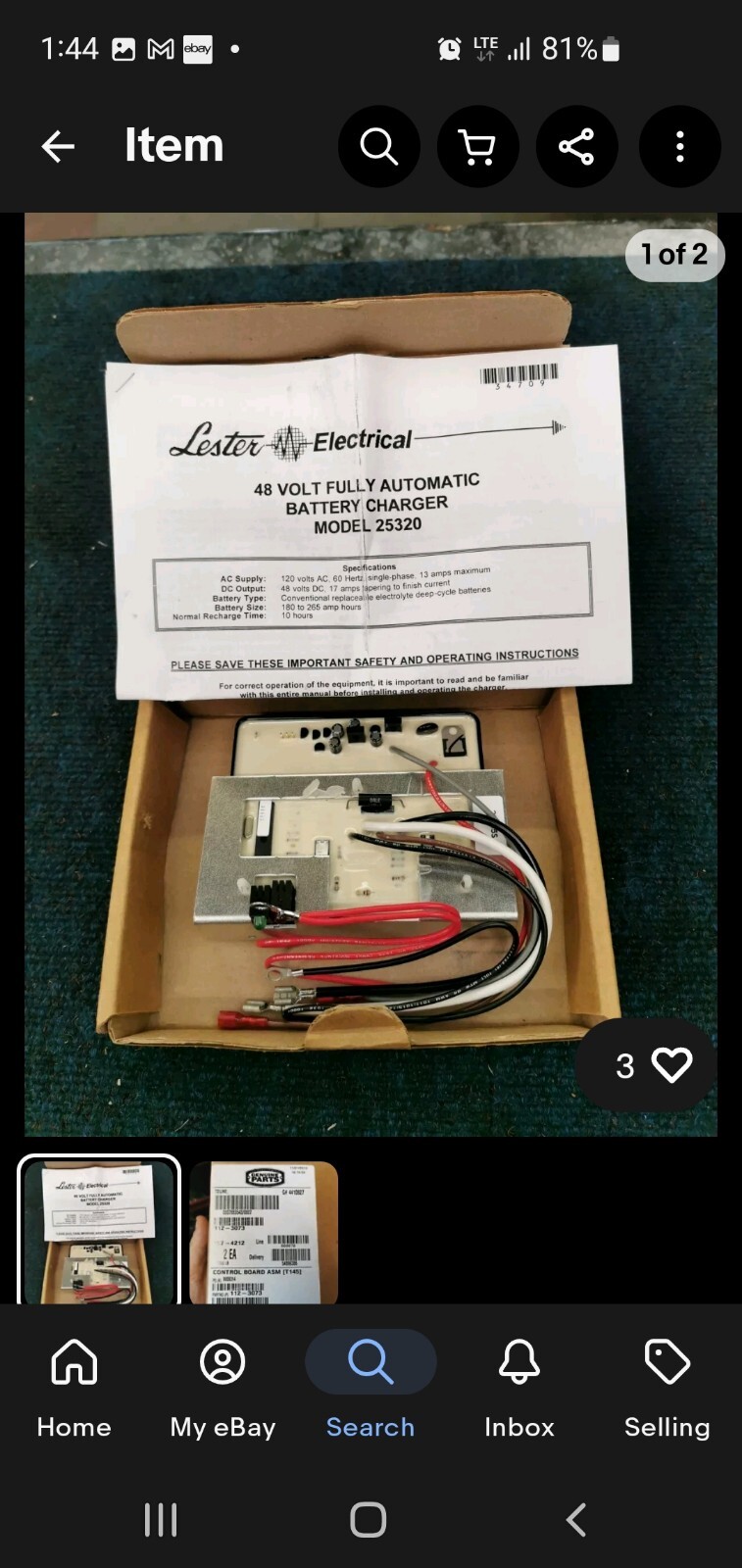 TORO Workman MDE e2065 Electric Utility Vehicle Charger Control Board 112-3073