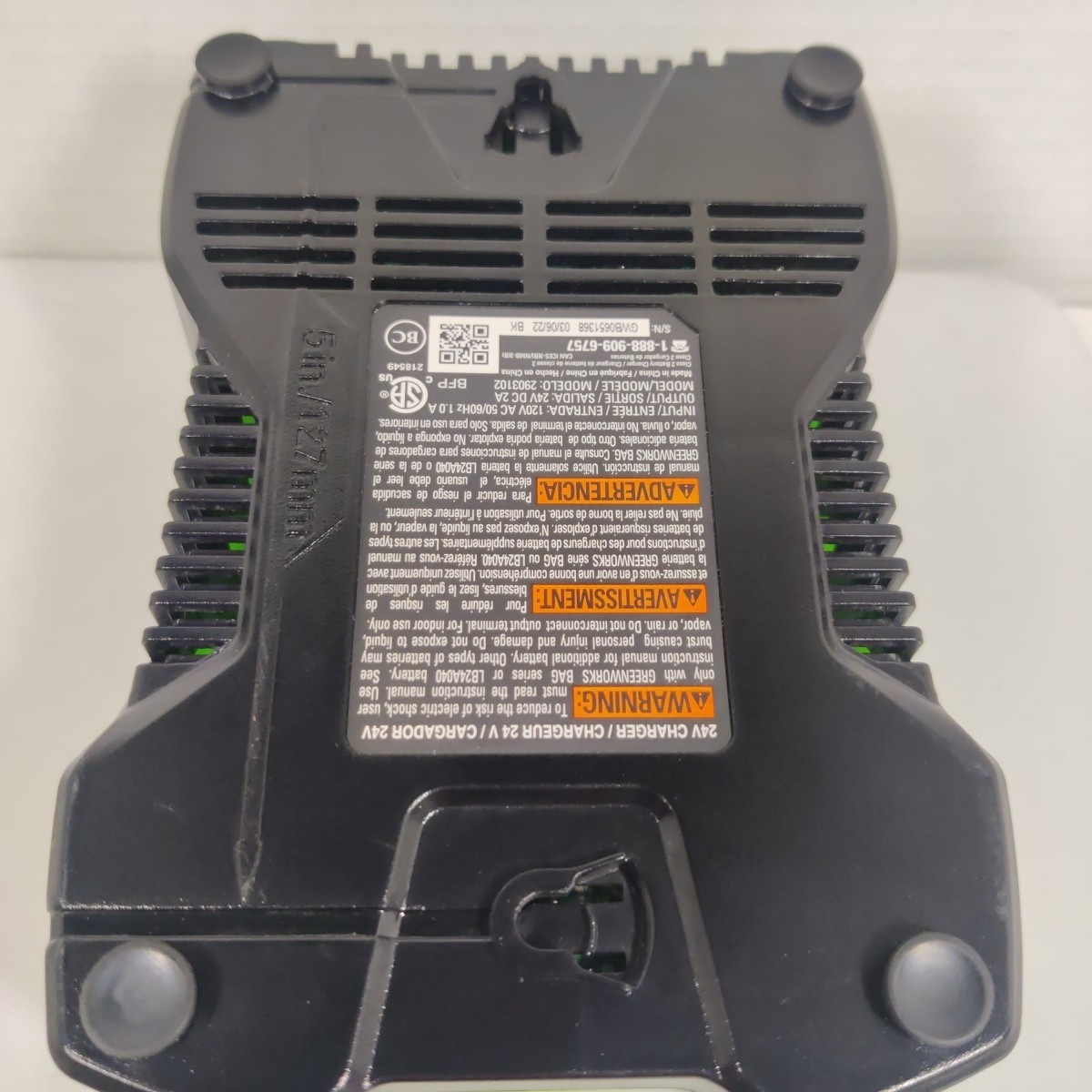 Greenworks 24V Lithium-Ion Rapid Battery Charger Model 2903102 ( Excellent )