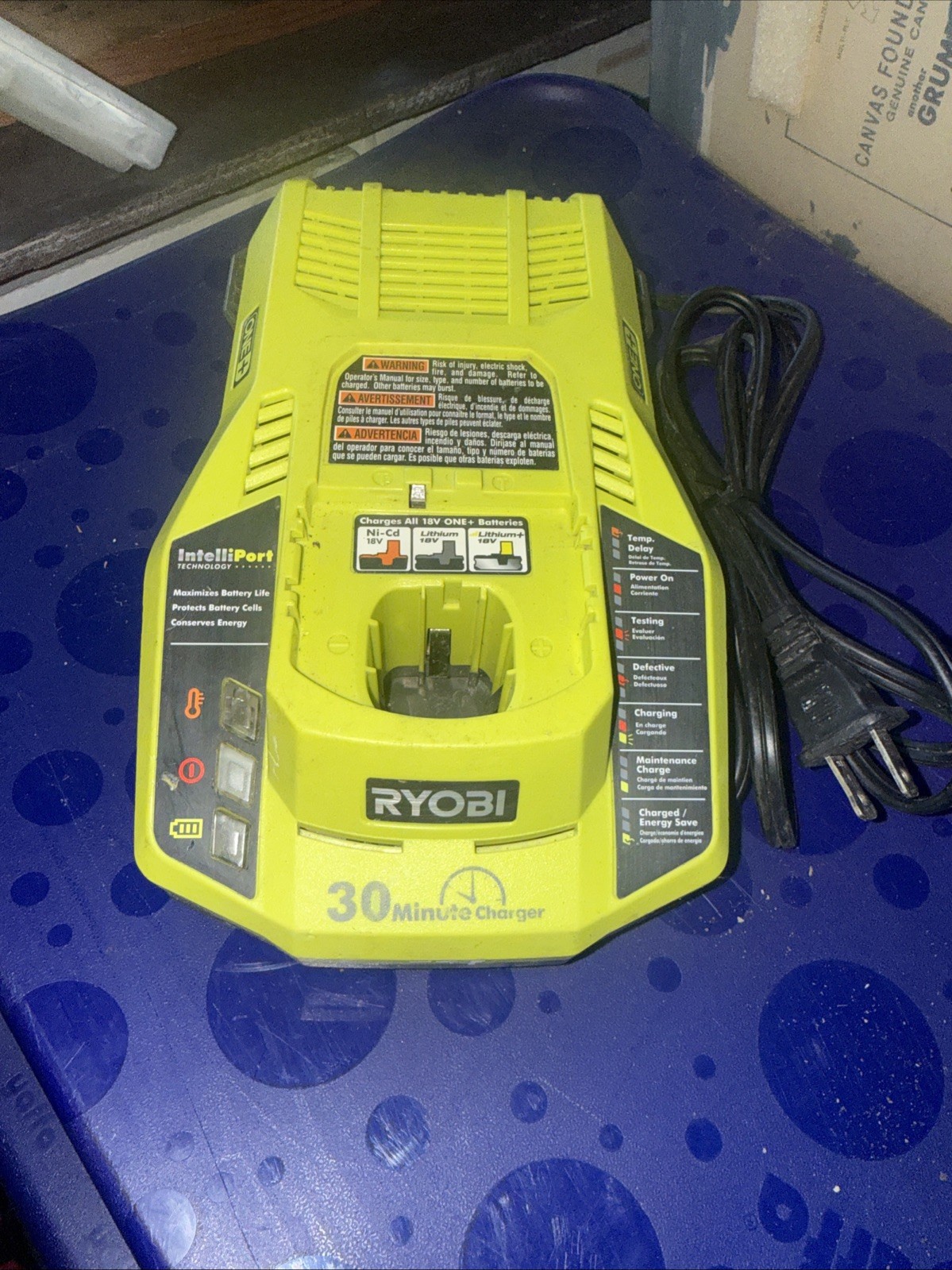 Ryobi P117 One+ 18v Li-Ion/NiCad Battery 30 Min Fast Charger