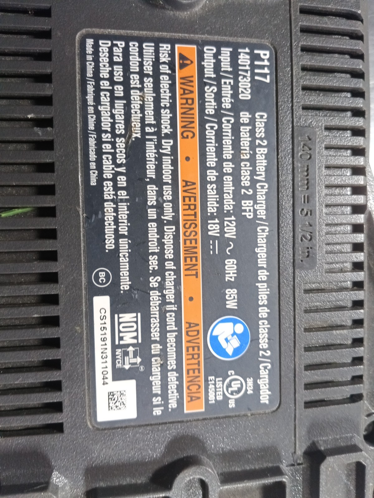 Ryobi P117 18V ONE+ Fast 30 Min. & P118 Chargers & 2 P102 18v Lithium Batteries