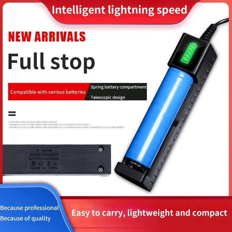18650 Battery Charger 1/2/4 Slots Dual 18650 Charging 3.7V Rechargeable Lithium