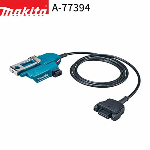 Makita A-77394 Cord: 1.6m Battery Adapter (for BO001CG and BO005CG)