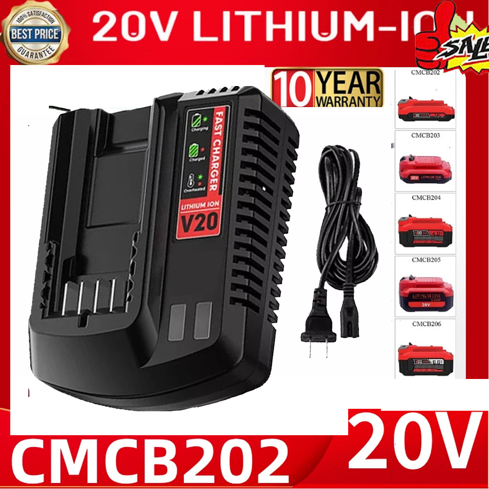 NEW V20 20V Battery Fast Charger CMCB104 For Craftsman 20V Max Lithium ion