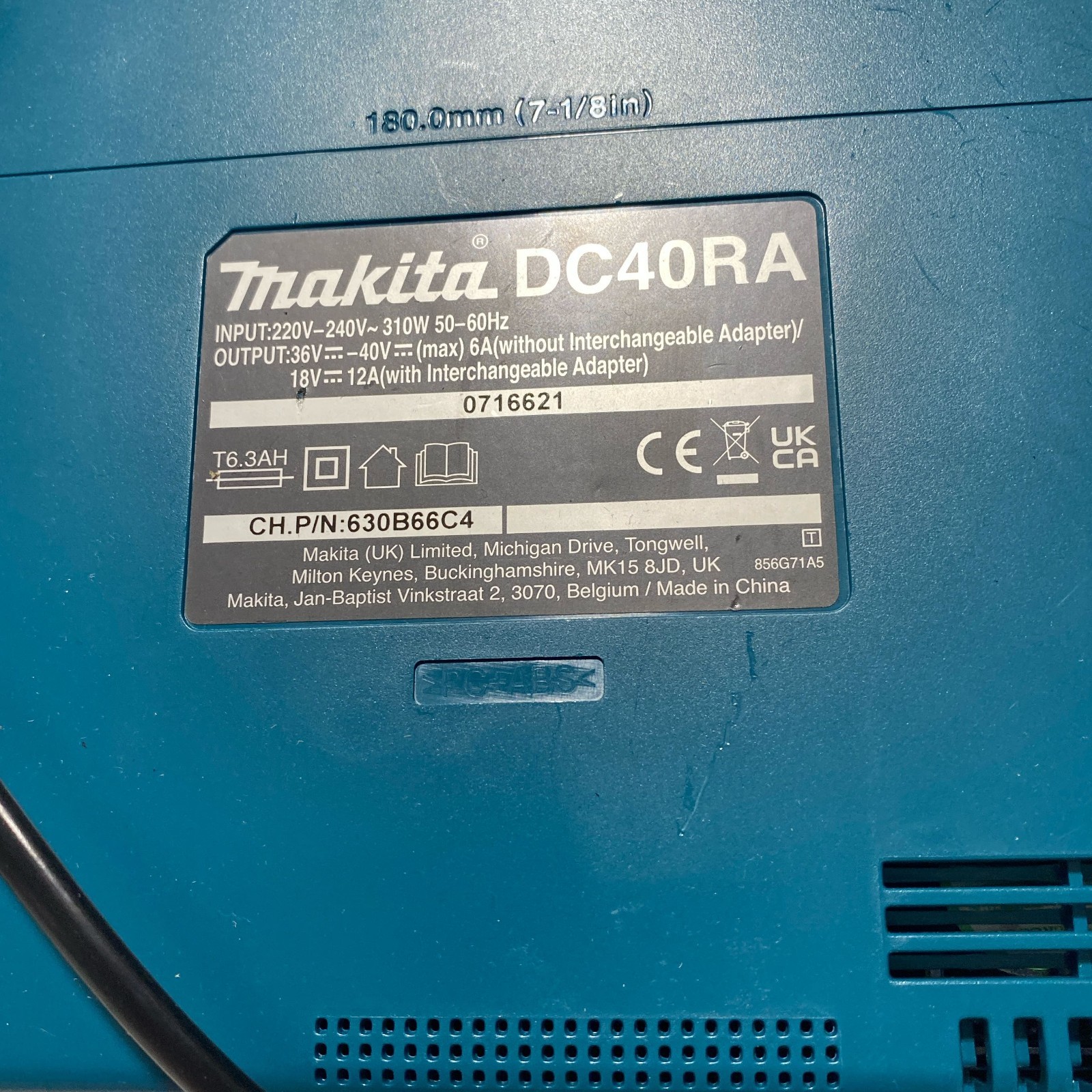 Makita DC40RA XGT 40V Fast Charger – 240V UK Plug, Black/Teal