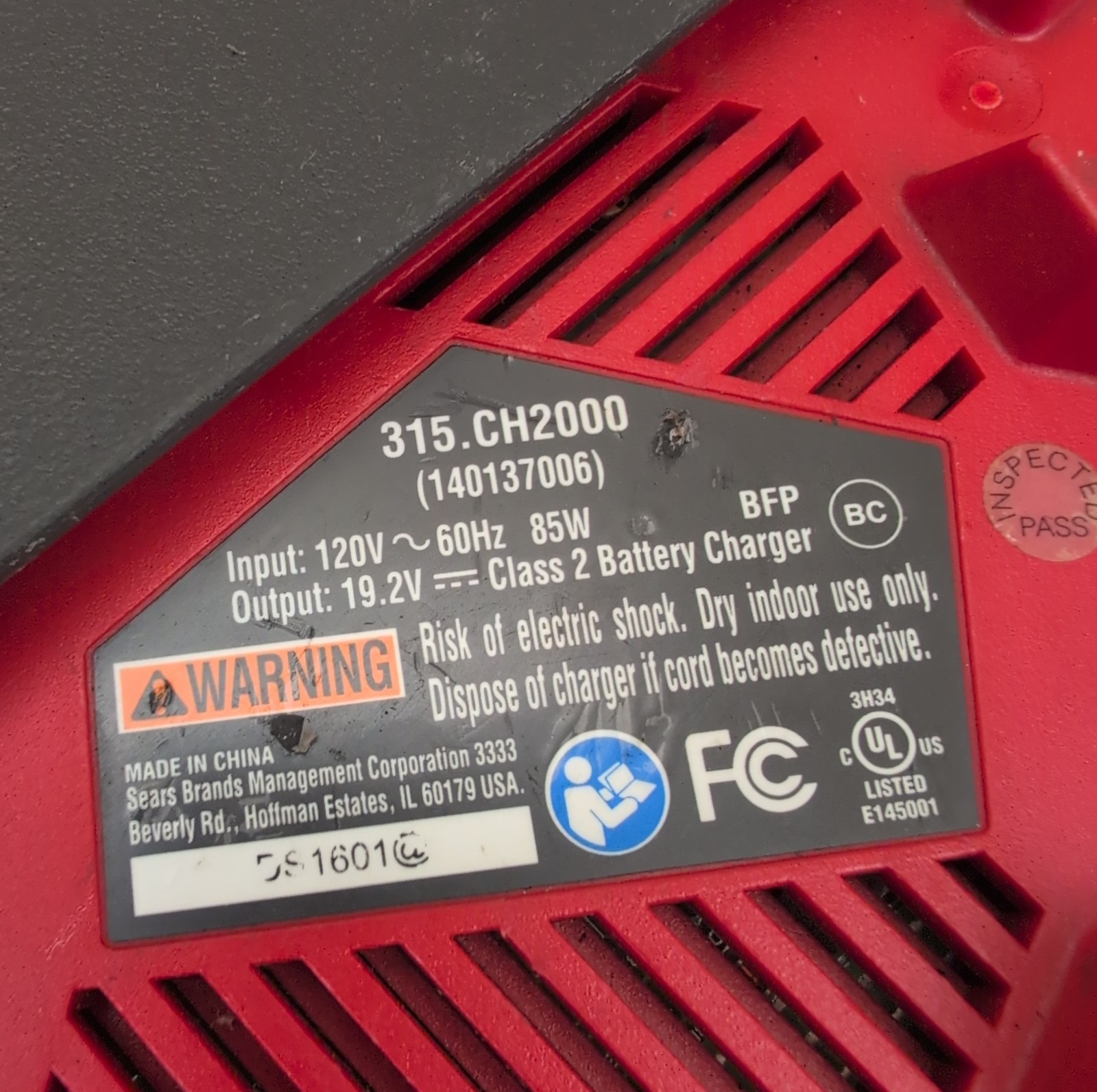 Craftsman 19.2V 4 Way Maintenance Station Battery Charger 315.CH2000 W/ Mount