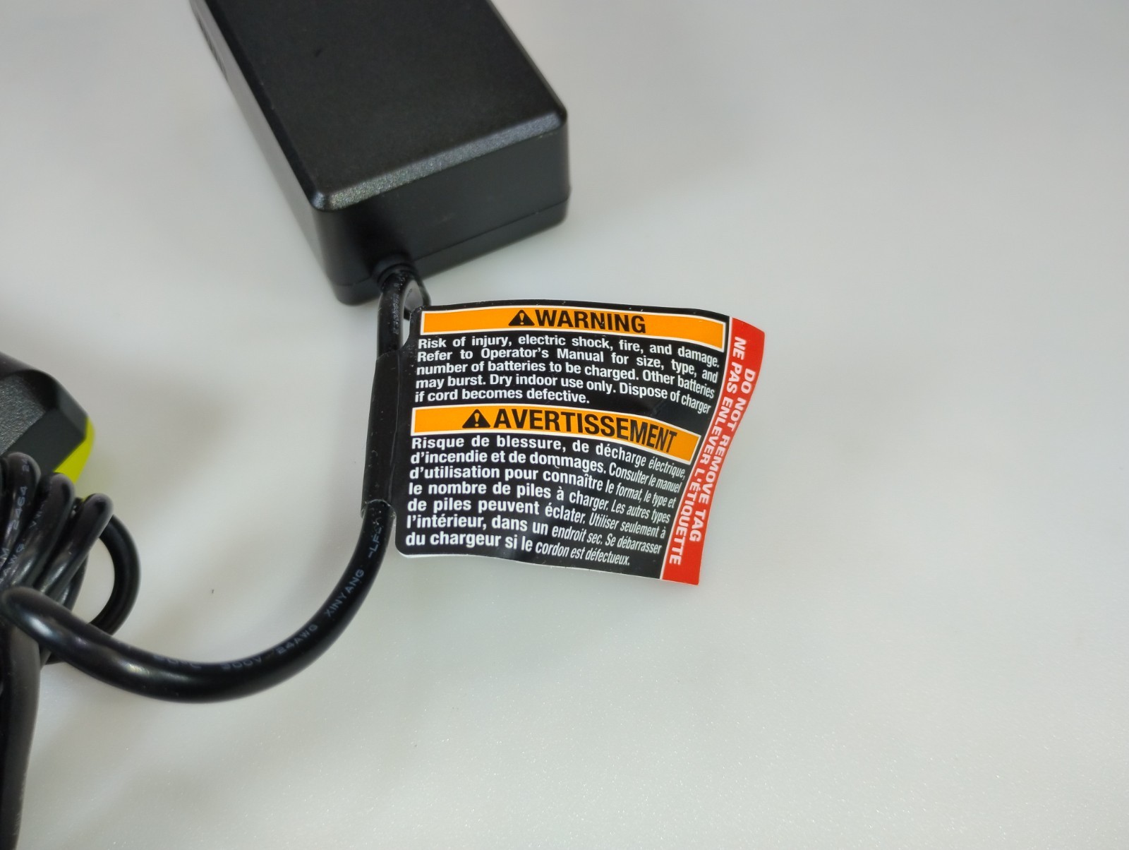 RYOBI 40V Lithium-Ion Battery Charger OP404VNM – New Open Box