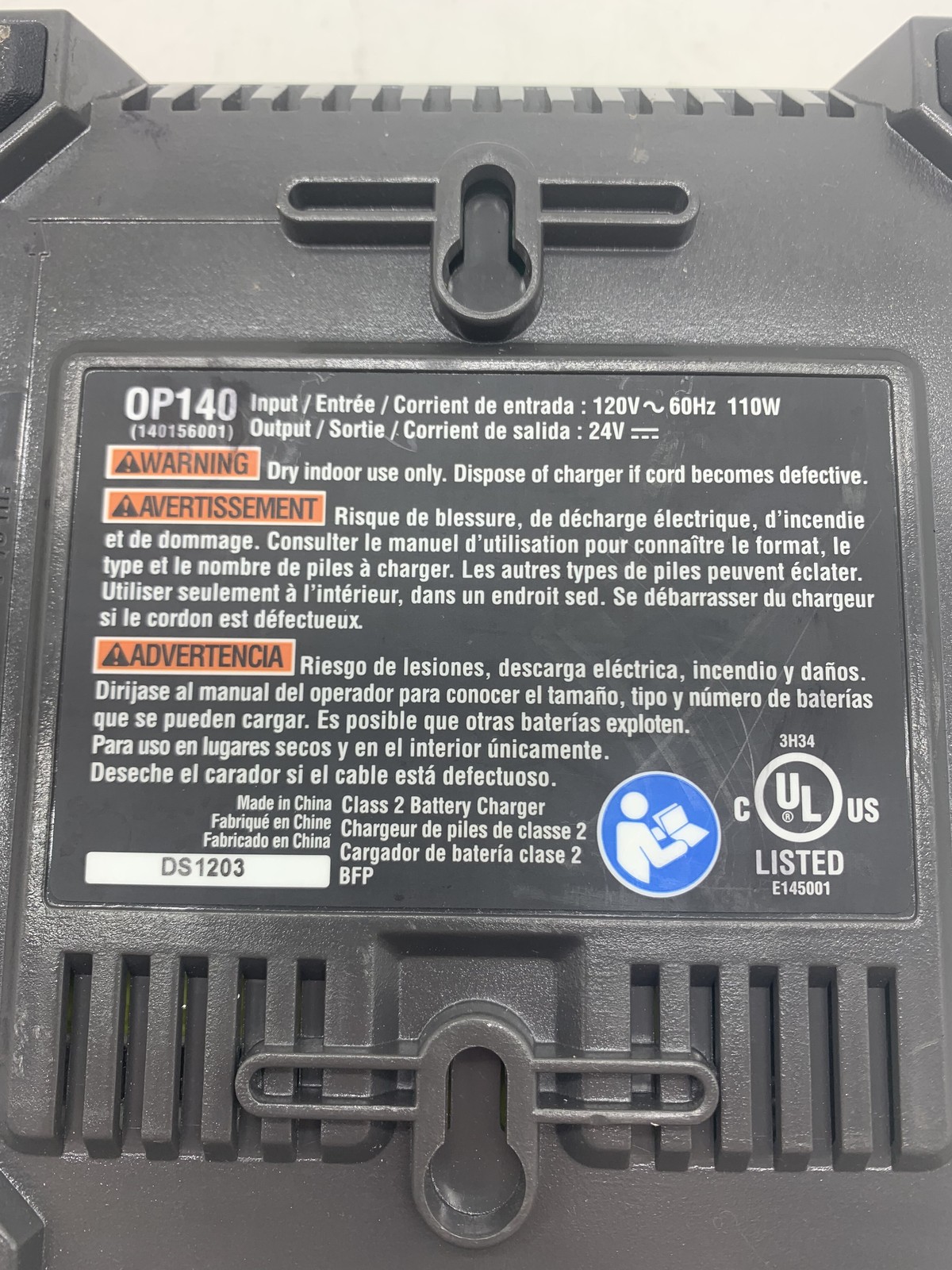 Ryobi OP140 24V Li-Ion Power Tool Battery Charger ~ FREE SHIPPING