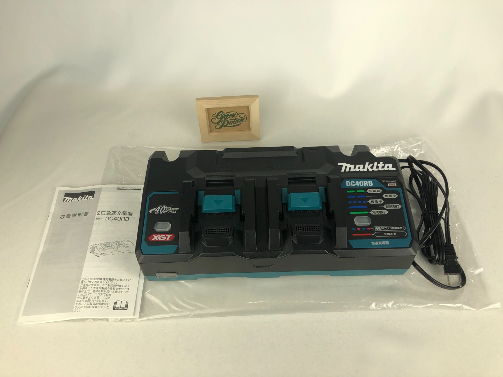 Makita DC40RB 40V Max XGT Dual Port Rapid Optimum Charger No Box New Japan