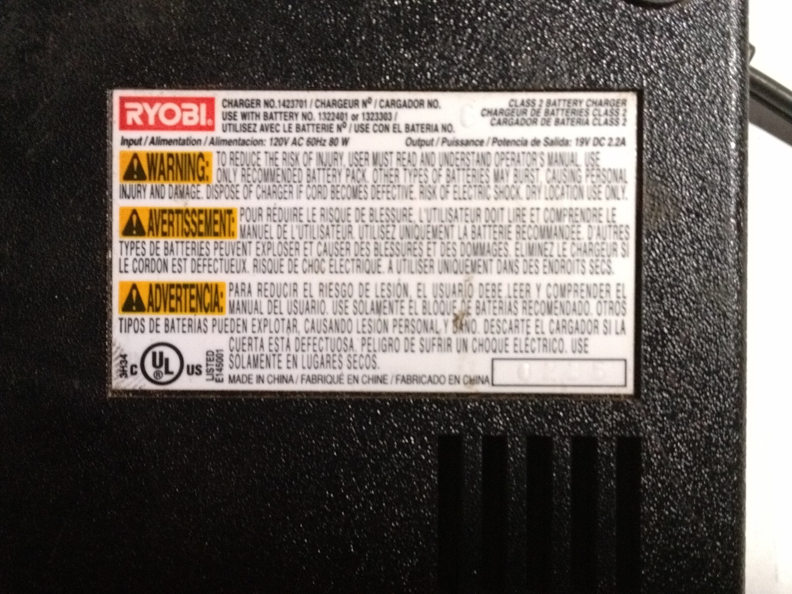 S13B RYOBI P-110 / 140237021 CHARGEPLUS+ 18 VOLT NI-CAD BATTERY CHARGER. WORKS