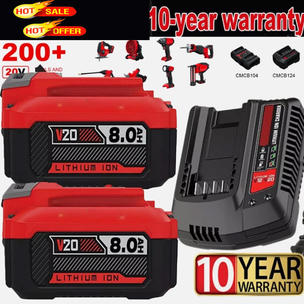US Battery/Charger For Craftsman 20Volt V20 8.0Ah Li-ion CMCB201 CMCB204 CMCB202