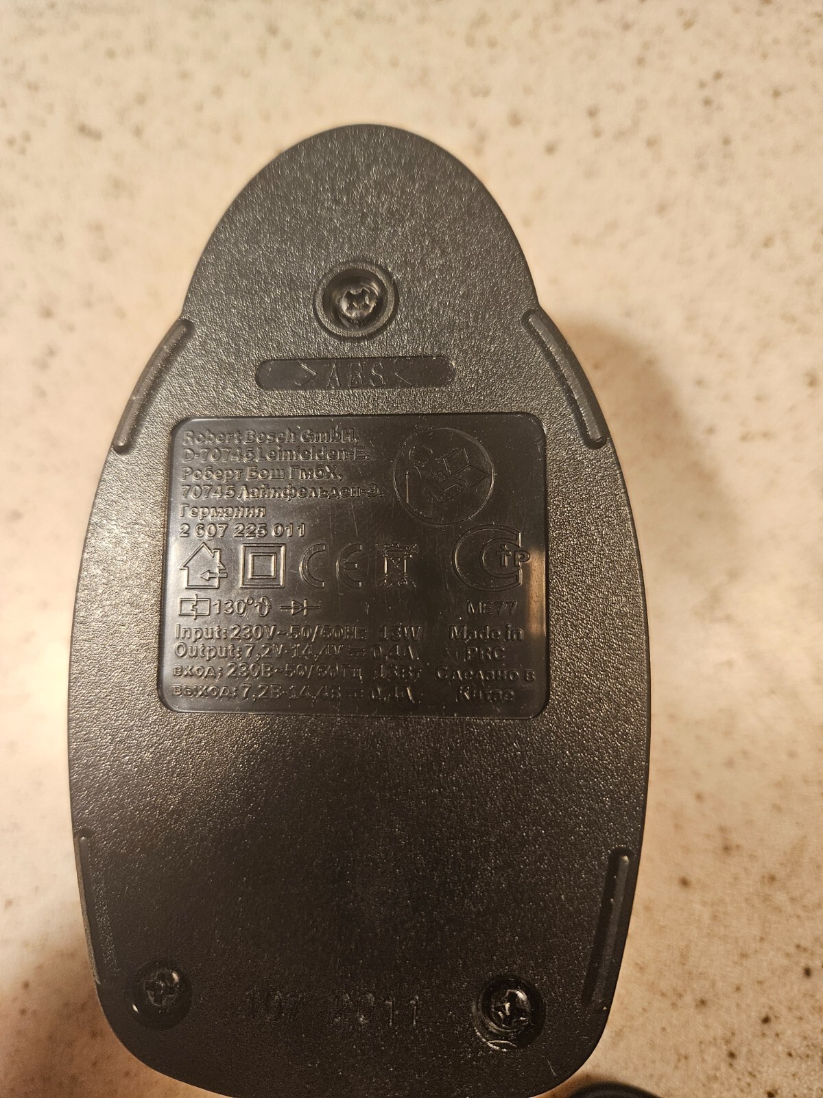 BOSCH AL-1404 7.2V-14.4V BATTERY CHARGER