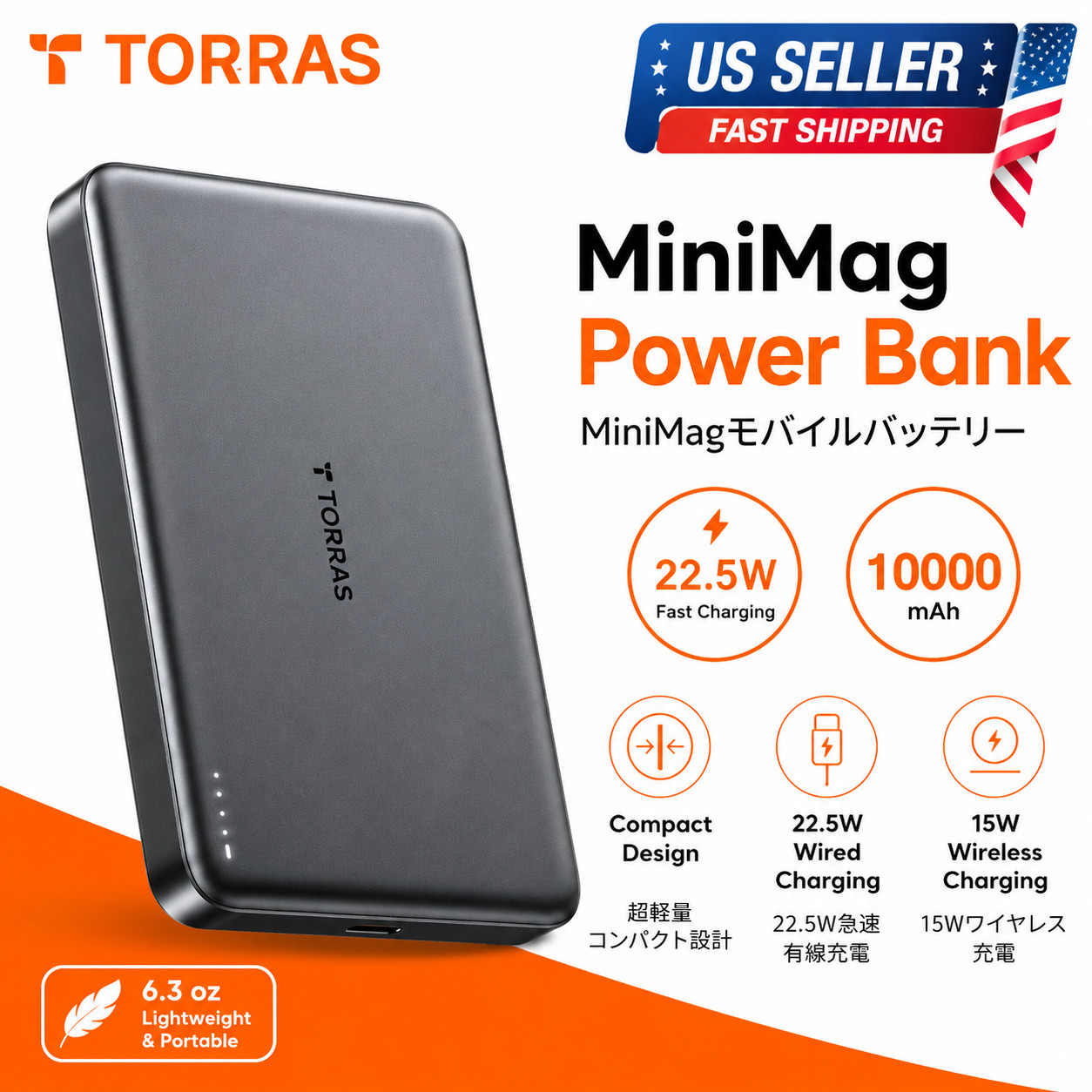 Torras Minimag Qi2 Power Bank Ultra-Slim 10000Mah Iphone Air Magnetic Battery