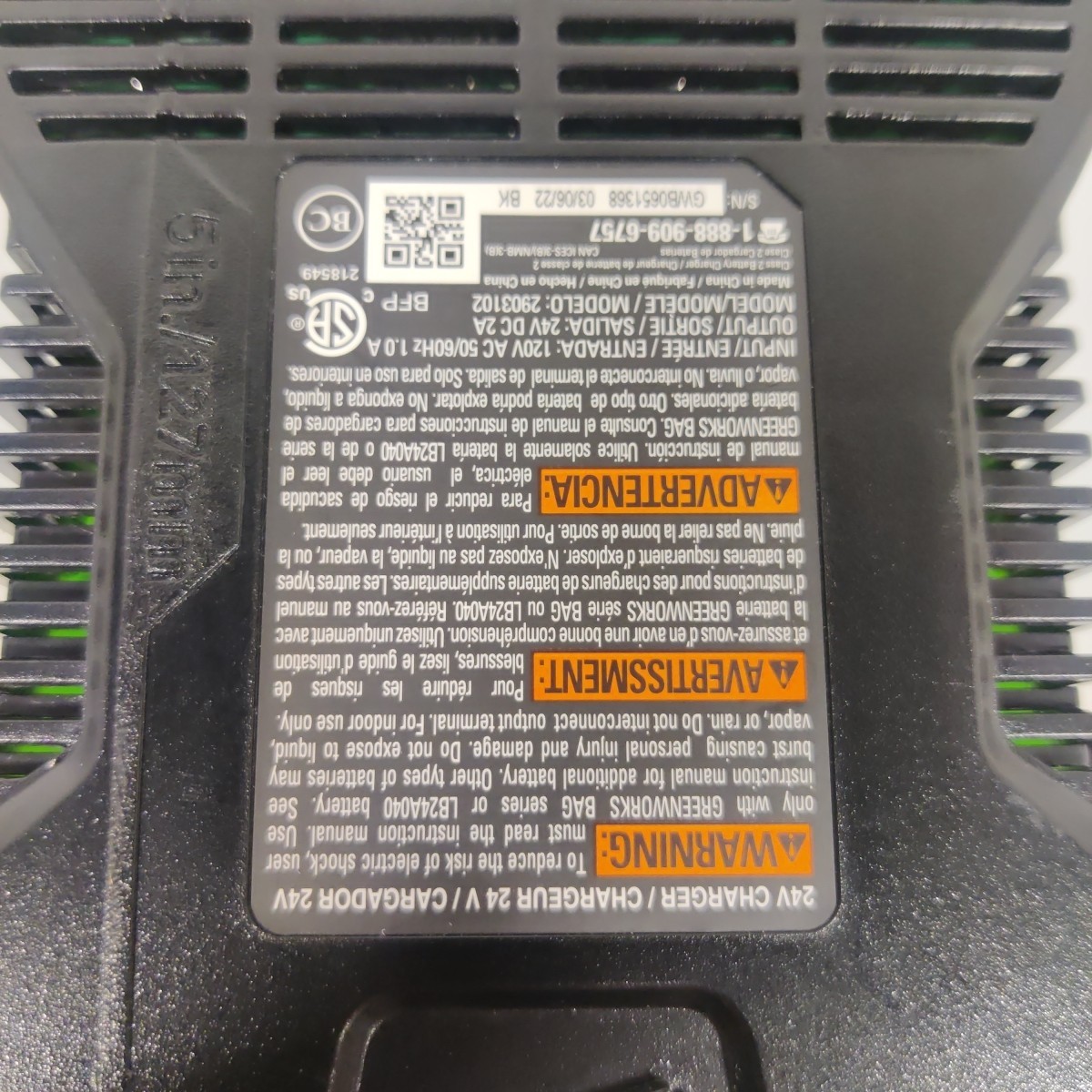 Greenworks 24V Lithium-Ion Rapid Battery Charger Model 2903102 ( Excellent )
