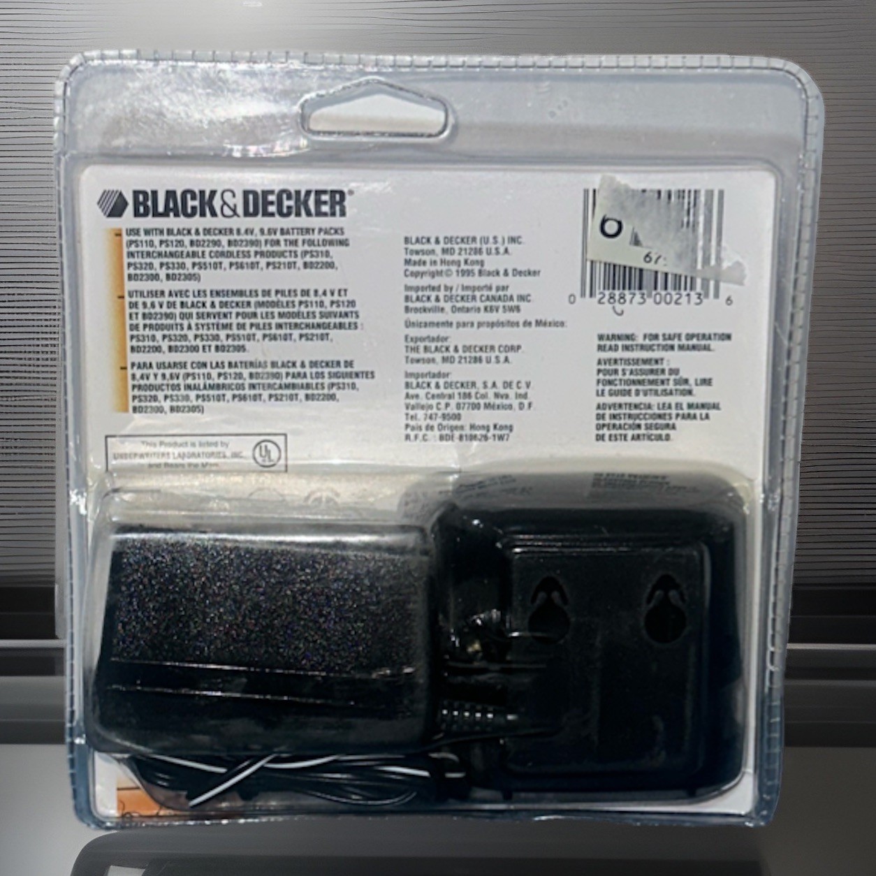 Black & Decker 9.6V Battery Charger No. PS150 Factory Sealed New In Package Rare