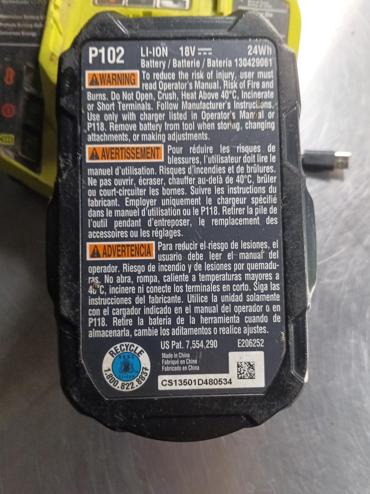 Ryobi P117 18V ONE+ Fast 30 Min. & P118 Chargers & 2 P102 18v Lithium Batteries