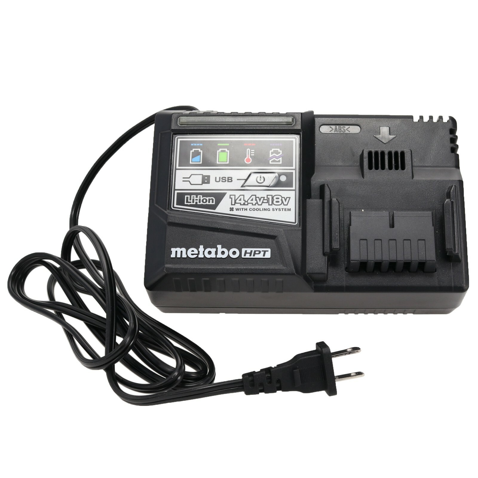 Metabo HPT UC18YSL3 18V Lithium-Ion Rapid Battery Charger