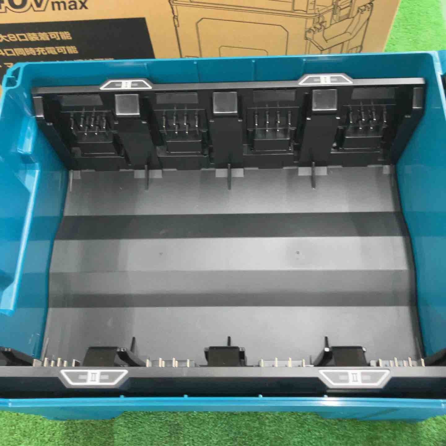 Makita A78346 BCC01 40Vmax 8Port Multi Battery Charger Case Tool Only No Battery