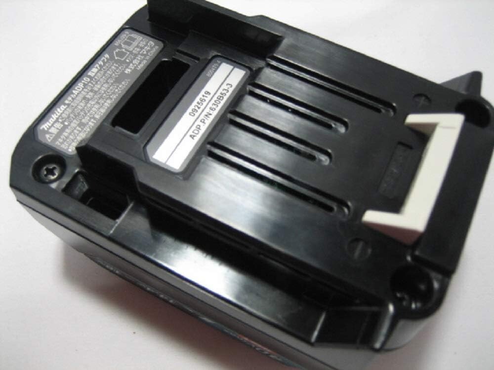 Compatible Adapter for Makita Charger ADP10 (A-69967)