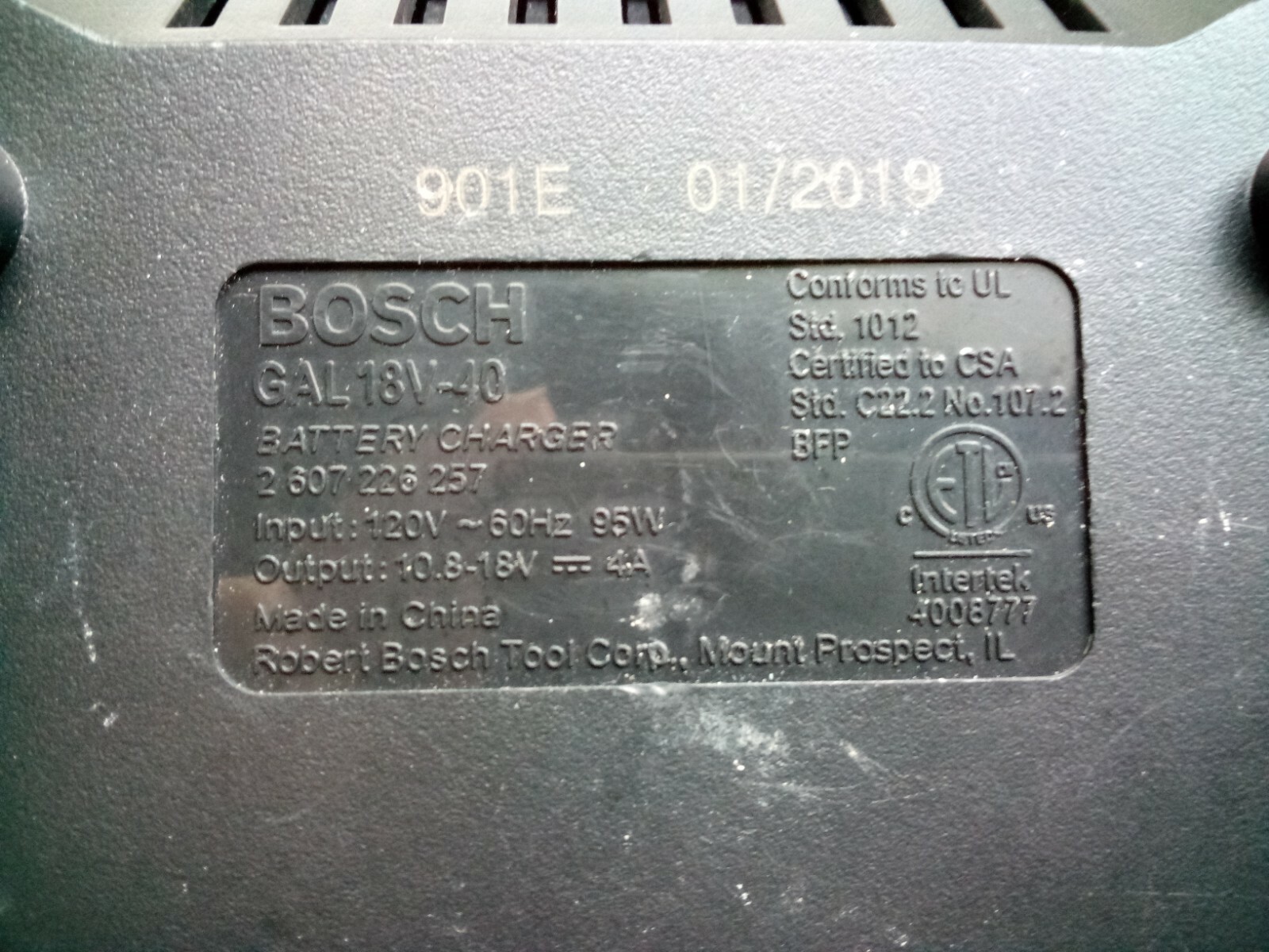 Bosch Professional GAL18V-40 Battery Charger