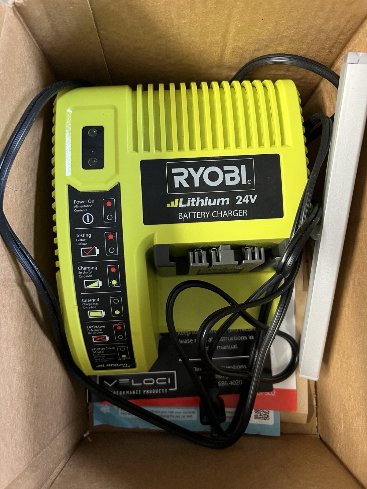 Ryobi 24V Lithium-Ion Battery Charger