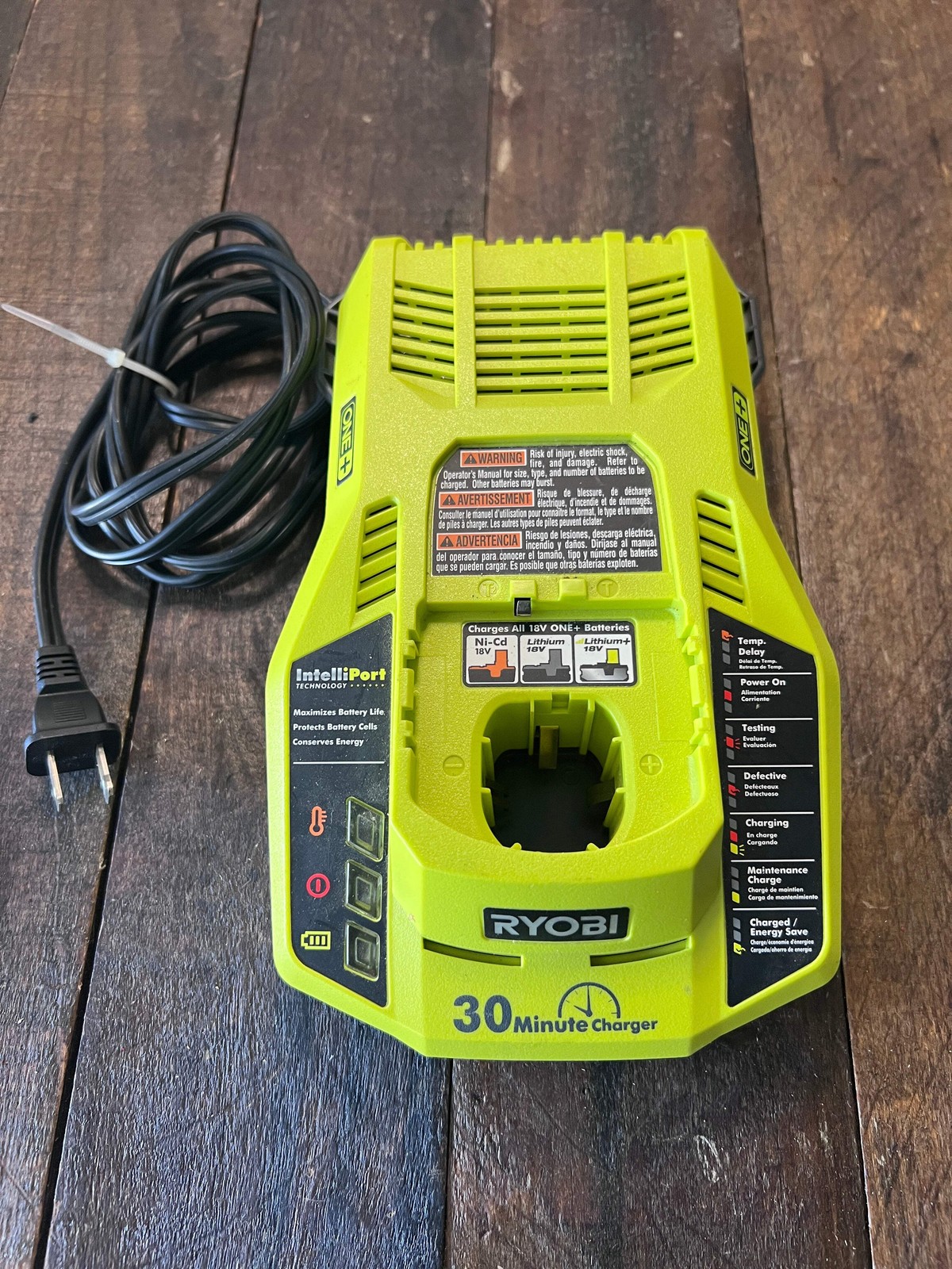 Ryobi P117 IntelliPort 30 Minute 18V ONE+ Battery Charger
