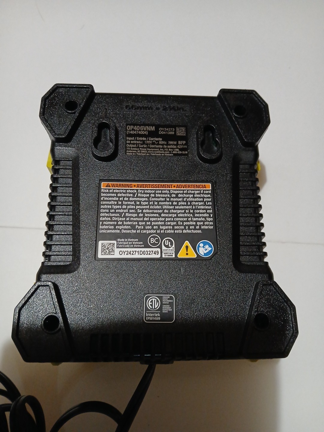 RYOBI 40-Volt Lithium-Ion Rapid Charger, Model OP406VNM