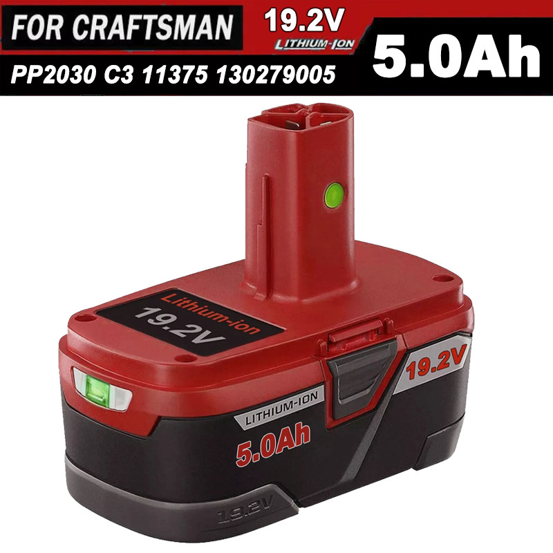 1-2Pack 7.0Ah for Craftsman 19.2V Lithium XCP Battery C3 DieHard 11375