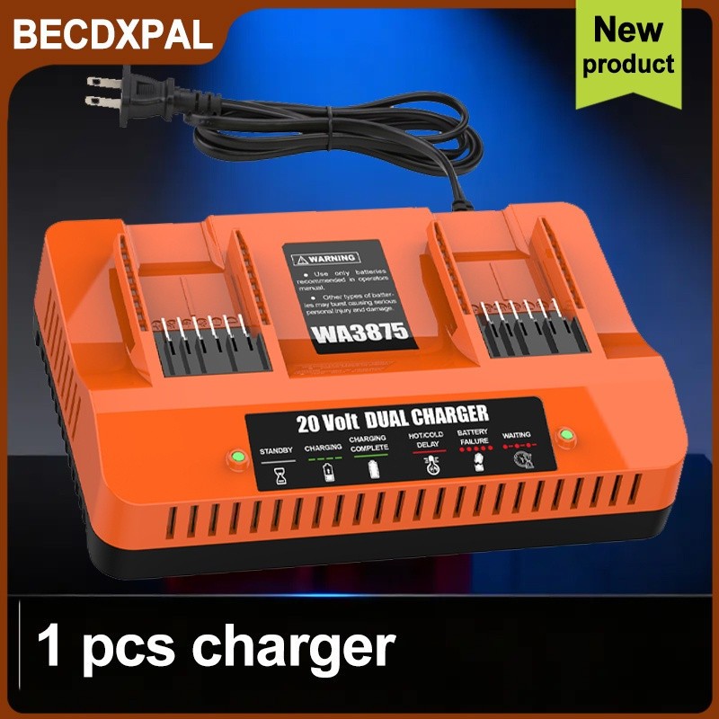 1 PCS Battery Charger Station for 20V Max Lithium Ion Batteries