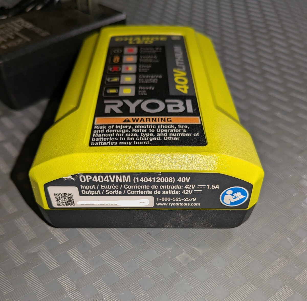 RYOBI 40V Lithium Battery Charger (OP404)