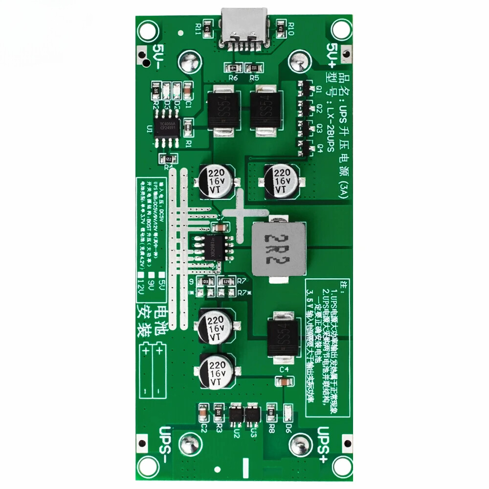 1PC Type-C 18650 Lithium Battery Charger Module UPS-15W Power Supply Converter
