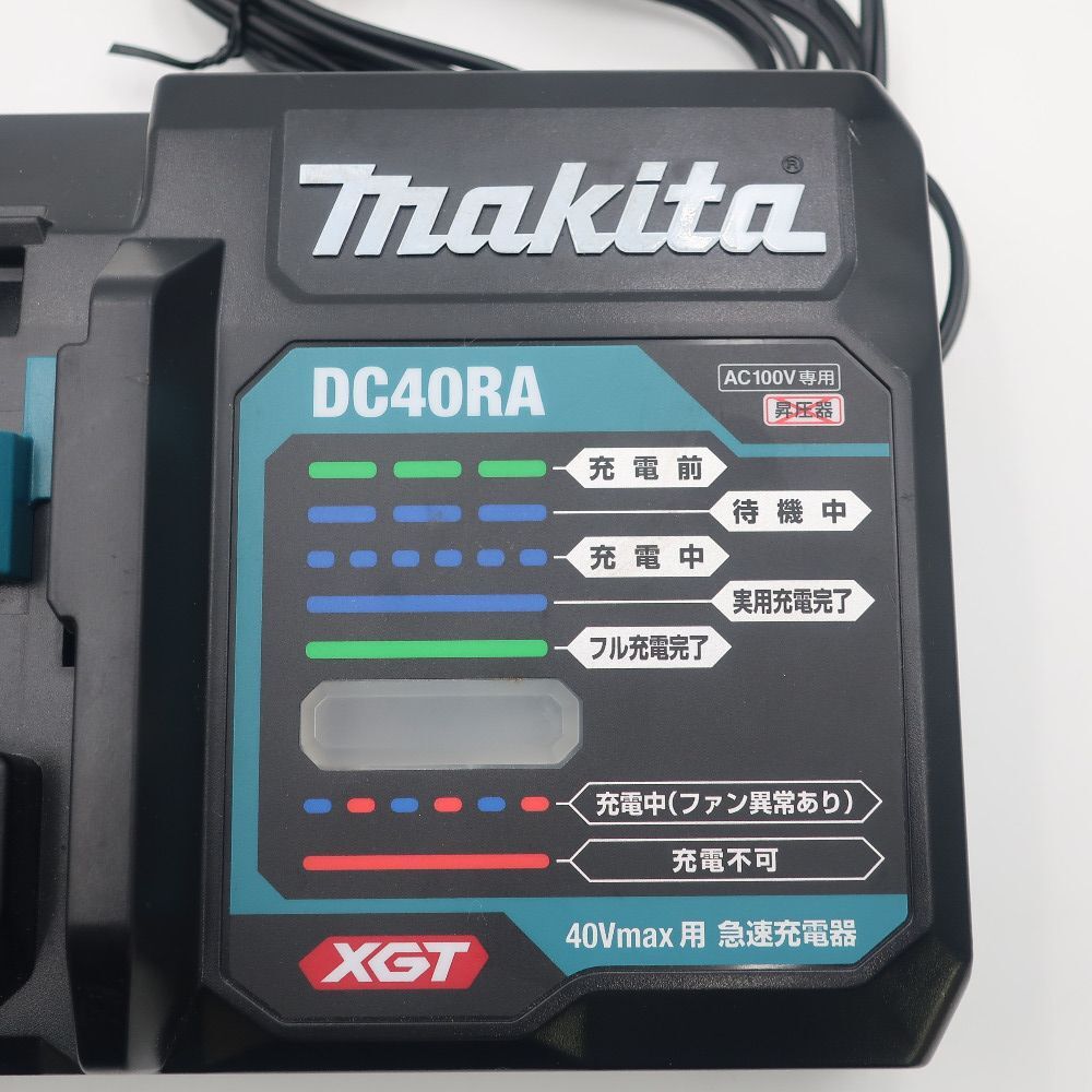 Makita DC40RA 40V Max XGT Lithium Ion Rapid Battery Charger – Used Fast Charging