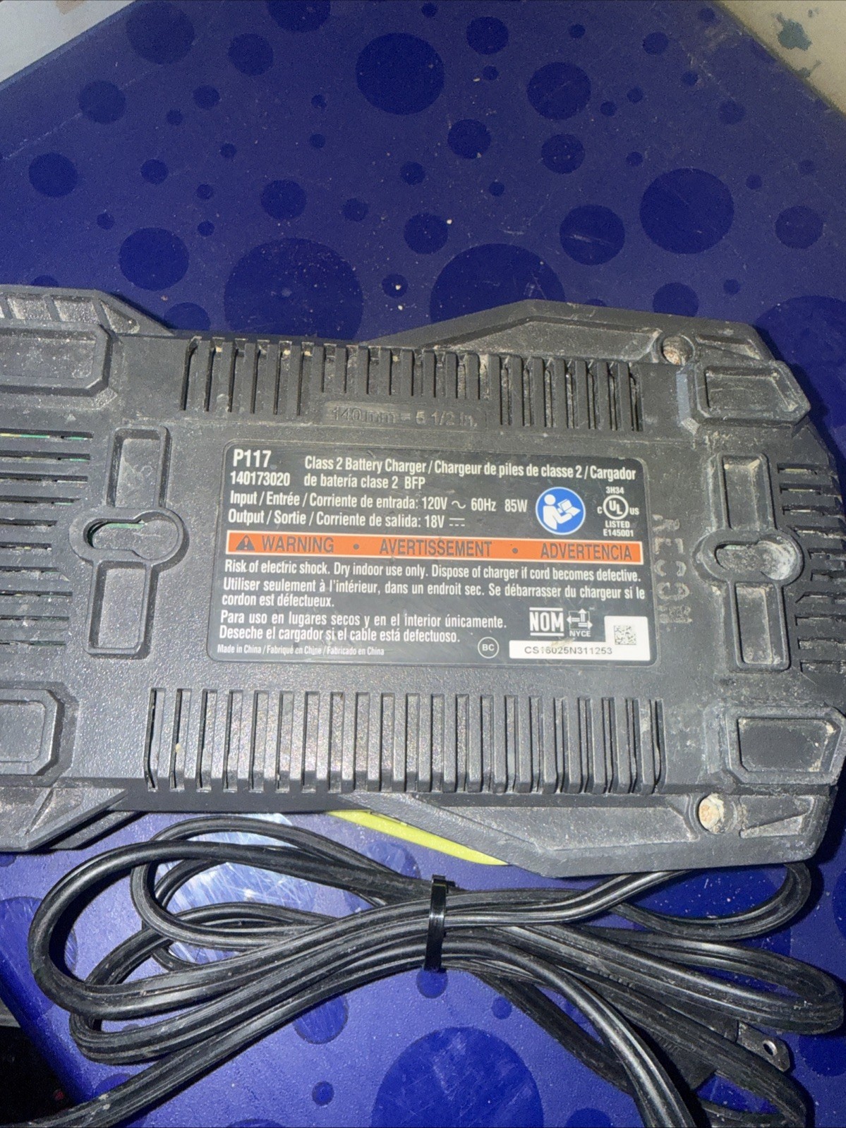 Ryobi P117 One+ 18v Li-Ion/NiCad Battery 30 Min Fast Charger