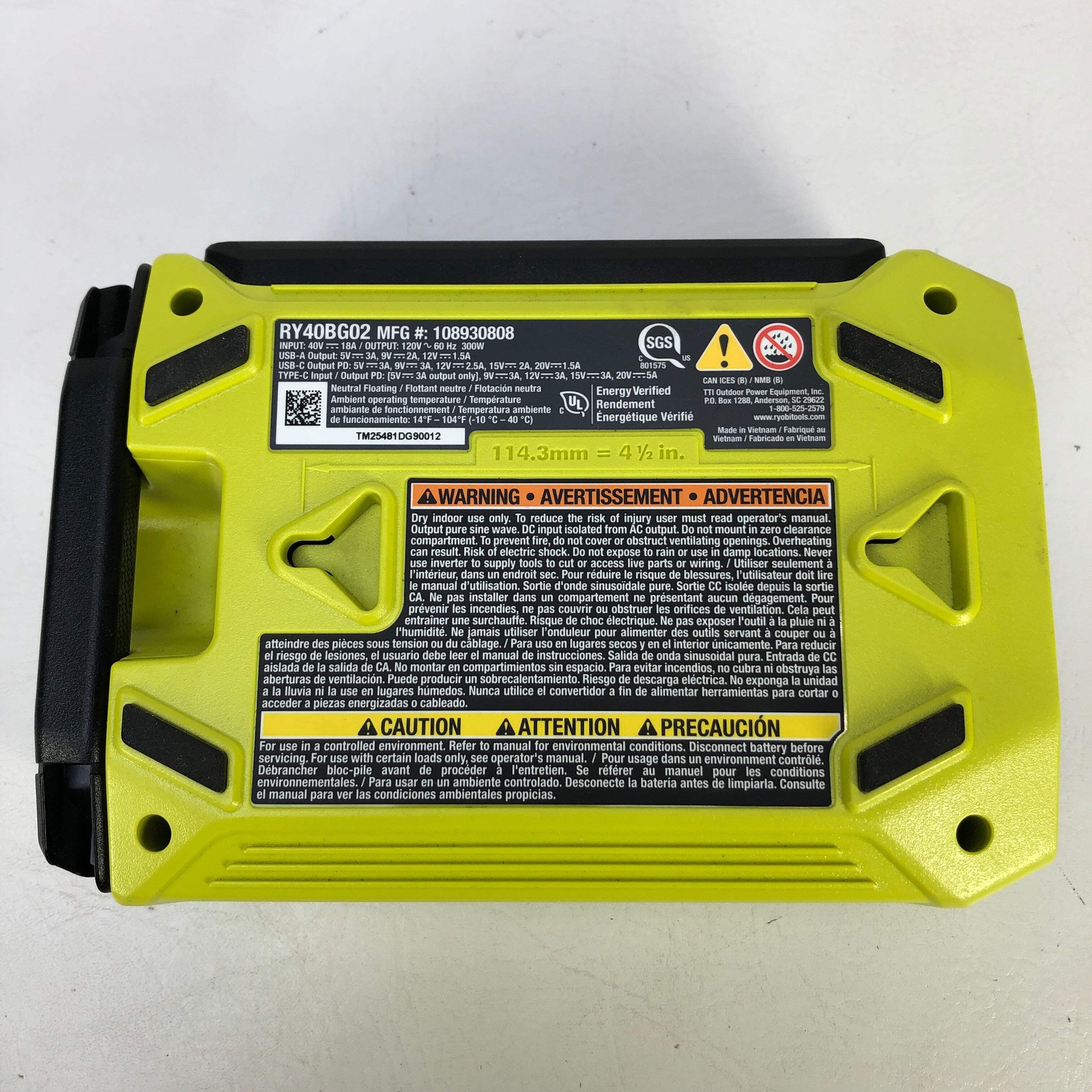 Ryobi RY40BG02 40V 300W Power Source Battery Charger Tool Only Portable Inverter