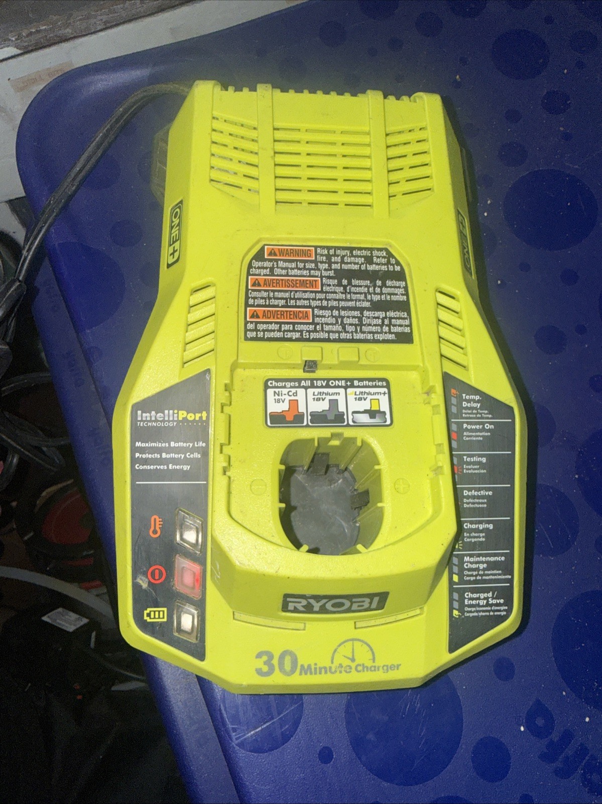 Ryobi P117 One+ 18v Li-Ion/NiCad Battery 30 Min Fast Charger